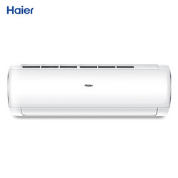 Haier 海尔 劲铂 KFR-26GW/15DIB21AU1 1匹 变频冷暖 壁挂式空调