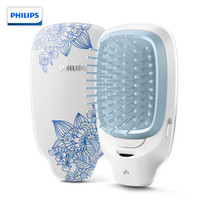 飞利浦(PHILIPS)卷发棒伴侣梳子按摩梳负离子造型梳 美发梳呵护头发防静电HP4722/45 中国风白色