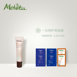 欧舒丹蜜葳特(Melvita)紧致赋活眼霜15ml（女士眼霜 淡化细纹 提拉紧致 改善黑眼圈 眼纹熨斗）