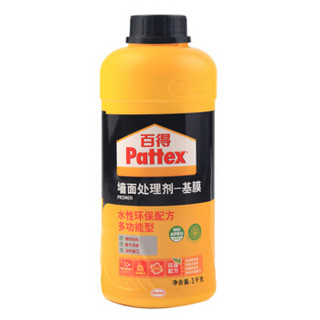 Pattex 百得 汉高百得（Pattex）糯米胶 界面剂 墙纸胶壁纸胶基膜 壁纸胶水 多功能水性墙面处理剂 MI30 1kg