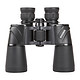 BOSMA 博冠 猎影者10X50高清高倍双筒望远镜