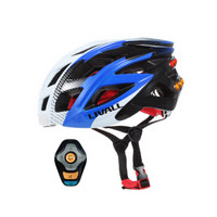 LIVALL力沃 BH60 智能骑行头盔男女自行车电动车平衡滑板车城市通勤灯光警示安全帽