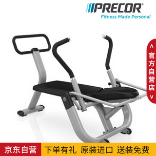 必确（Precor）腹肌训练器 仰卧起坐多功能练习椅 家用综合训练健身器械AB-X100 ZS