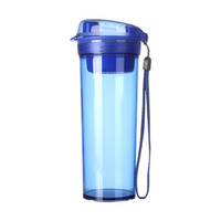 Tupperware 特百惠 塑料杯 400ml 明亮蓝