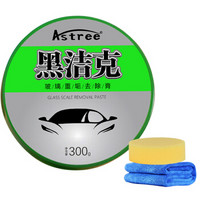 Astree 汽车油膜去除剂挡风玻璃车窗除油膜清洗剂重垢油污清洁剂300g