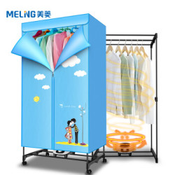 美菱(MeiLing)干衣机 干衣容量15公斤 烘干机功率1000瓦 双层机械式按键MD-10
