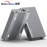蓝硕（BLUEENDLESS）U35QC 移动硬盘盒Type-c3.5英寸全金属硬盘底座USB3.1
