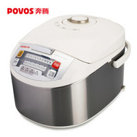 奔腾(POVOS)电饭煲电饭锅不粘锅智能预约煲汤锅5L FE505