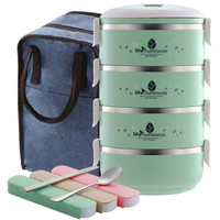 美厨（maxcook）304不锈钢保温饭盒提锅 四层便当盒多层可组合蓝绿色 配餐具保温袋MCFT763