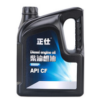 正仕 柴油机油 15W40 CF级 3.5L 汽车用品