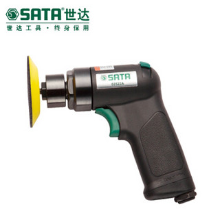 世达（SATA）迷你气动打磨机组套  02522 绿色