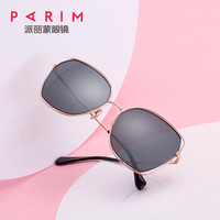 派丽蒙（PARIM）眼镜女网红款太阳镜圆脸偏光驾驶镜新款韩版大框潮流时尚墨镜93704