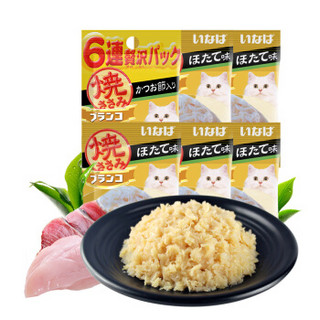 伊纳宝（INABA）妙好烤鸡胸肉六连包 15g*6包 烤鸡胸肉扇贝味