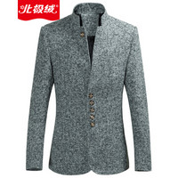 北极绒(Bejirong)西服男 2018春秋新款商务绅士中山装韩版修身休闲立领夹克男西装 01 灰色 M