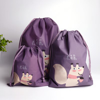 Beisesi 贝瑟斯 旅行收纳袋三件套 行李箱整理袋脏衣袋束口袋子旅游鞋打包