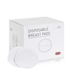babycare 防溢乳垫一次性溢乳垫3D贴合超薄防溢乳贴哺乳期隔奶垫 100片