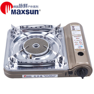 脉鲜（MAXSUN）便携卡式炉 野营户外烧烤炉 野炊防风式瓦斯燃气炉灶 MS-3500CS 香槟金