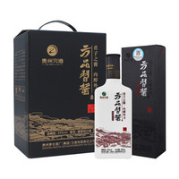 XIJIU 习酒 方品习酱 53%vol 酱香型白酒