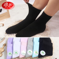 浪莎袜子女5双纯棉休闲棉袜中筒透气黑色女袜 黑3灰2 均码