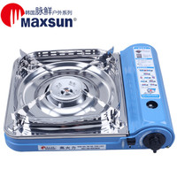 脉鲜(MAXSUN)便携卡式炉 防风烧烤肉炉具 丁烷气燃气炉 野营野炊瓦斯炉头 气罐炉 MS-3500S 高火力卡式炉