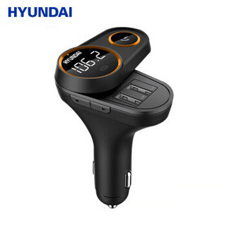 现代（HYUNDAI）车载mp3播放器蓝牙免提通话接收器汽车u盘快速充电器一拖二 FM发射器 HY-A602