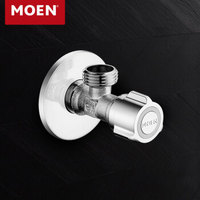 摩恩（MOEN）低铅角阀GN101328