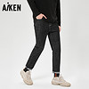 Aiken爱肯森马旗下品牌2018冬季男装牛仔长裤AK418201205黑色36