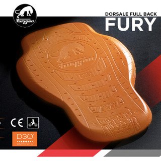 Furygan  FURY D3O BACK 背部D3O护具 3种躯干尺寸 所有带背部护板位置的骑行服都可以使用 6码 背板