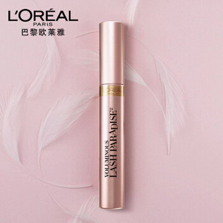 欧莱雅（ LOREAL ）睛采乐园 防水型 睫毛膏  欧莱雅粉管（持久浓密，防水不晕染） 7.6ml