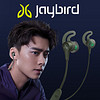 Jaybird X4 无线蓝牙运动耳机 防汗防水 个性化音乐 8小时畅听 石墨绿