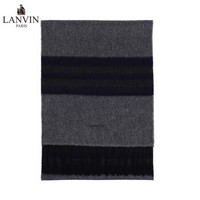 LANVIN 浪凡 男款墨绿色浅灰拼色100%羊绒围巾 5675 5