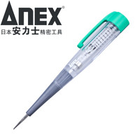 安力士牌(ANEX)进口测电笔No.1035-L铅笔型验电笔100-220V试电笔