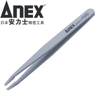 安力士牌（ANEX）进口塑料尖端平细型镊子No.233塑料防静电绝缘非磁性镊子