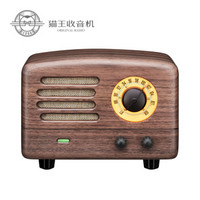 猫王收音机 MW-6 猫王乌托邦FM复古蓝牙音箱复古收音机音响（胡桃木）