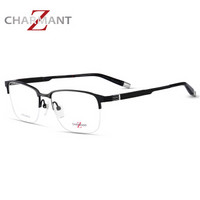 CHARMANT/夏蒙眼镜框 Z钛系列男款黑色半框Z钛光学眼镜架 ZT19876 BK 54mm