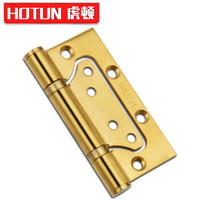 虎顿 HOTUN 合页 五金 铰链 金色 子母合页 不锈钢 ZM02拉丝金