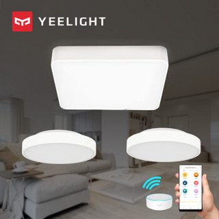 Yeelight LED吸顶灯 Yeelight 皓石 LED吸顶灯 Plus 白色 45W