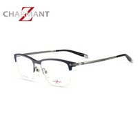 CHARMANT/夏蒙眼镜框 Z钛系列男款蓝色半框Z钛光学眼镜架 ZT19873 BL 53mm