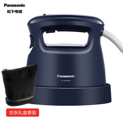 松下（Panasonic）电熨斗家用 手持蒸汽挂烫机 高温杀菌 30秒快速启动 礼盒套装 NI-GHA046-DJ *3件