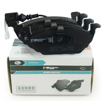 盖茨gates汽车刹车片前片高效耐磨 马自达3 1.6(07-14款)2.0(06-11款)/马自达3星骋-两厢-三厢