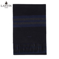 LANVIN 浪凡 男款深蓝深灰拼色100%羊绒围巾 5675 1