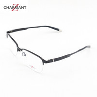 CHARMANT夏蒙 眼镜框男款半框Z钛眼镜架近视配镜光学镜架ZT19876 54mm BK 黑色