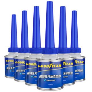 美国固特异goodyear 劲畅浓缩原液型燃油宝汽油添加剂燃油清净剂除积碳节油宝清洁剂6瓶铁罐整盒装 报价价格评测怎么样 什么值得买