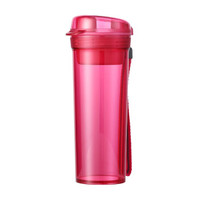 Tupperware 特百惠 塑料杯 400ml 活力粉