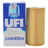 UFI 2504000 机油滤清器/机滤/机油格/机油滤芯 奥迪 A3 掀背/两厢车(8PA) 2.0 FSI