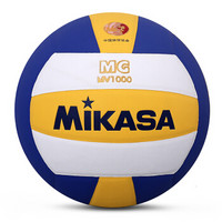 米卡萨（mikasa）排球自营 国际排联标准用球 中学生排球锦标赛指定用球 PU排球 MV1000