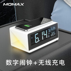 摩米士（MOMAX）苹果无线充电器 数字闹钟无线充电座 白色 适用于iPhoneXsMax/XR/X/8Plus等