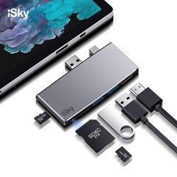 iSky Surface Pro4转接头微软USB3.0转换器Mini DP转HDMI视频连接线2HUB扩展坞 笔记本电脑4K高清分线器 银色