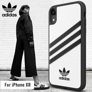 adidas（阿迪达斯）iPhone XR6.1英寸 手机壳潮牌 三条杠Samba系列潮男耐用TPU全包防摔保护套白色