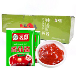 笑厨 XIAOCHU 番茄酱盒装 新疆 意面酱实惠装900g(30g*30袋） *3件